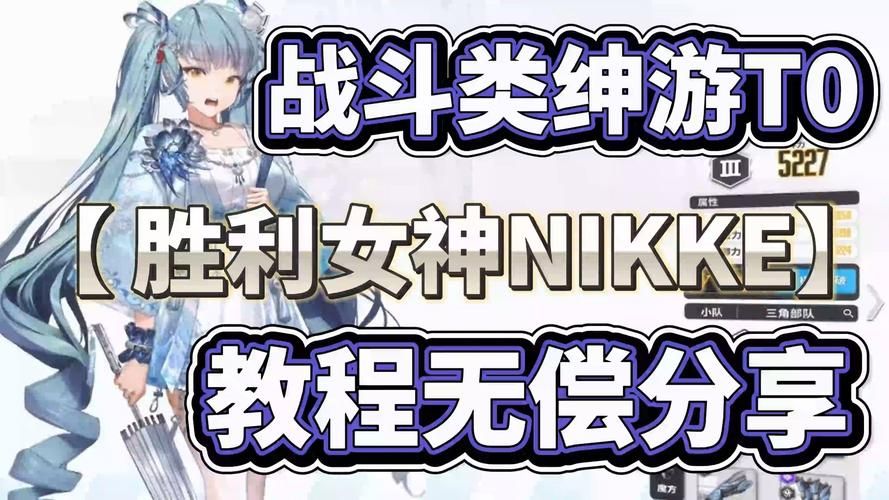 公司的女孩绅士游戏下载安装教程一键搞定