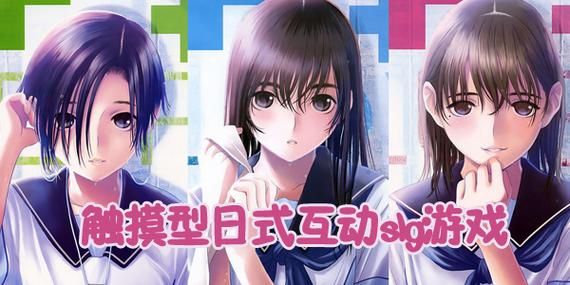 公司的女孩绅士游戏下载安装教程一键搞定
