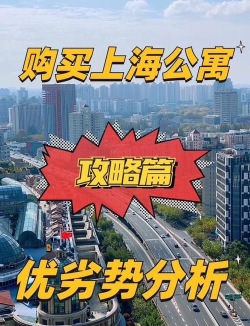 公寓大楼汉化版最新更新内容解析 玩法优化介绍