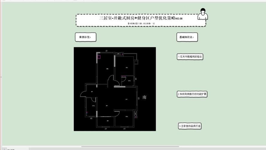 公寓大楼汉化版最新更新内容解析 玩法优化介绍