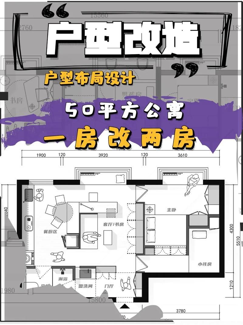 公寓大楼汉化版最新更新内容解析 玩法优化介绍