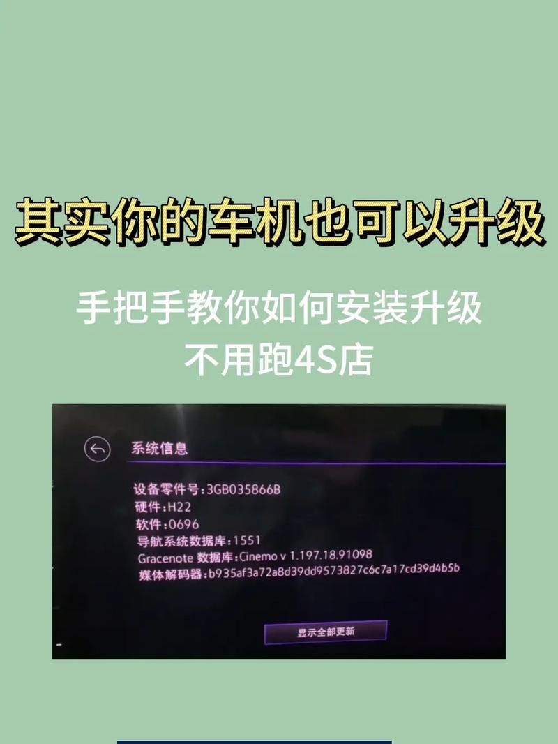 公寓物语安卓汉化教程 手把手教你安装与设置