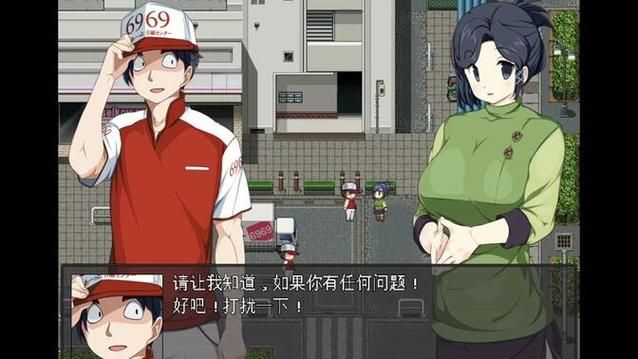 公寓物语官方网站活动福利抢先看