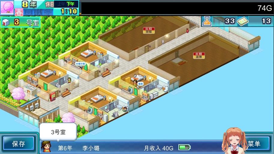 公寓物语官网入住体验真实用户分享
