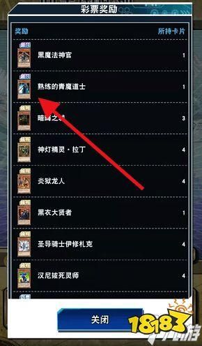 公寓物语绅士游戏怎么玩 详细操作指南来了