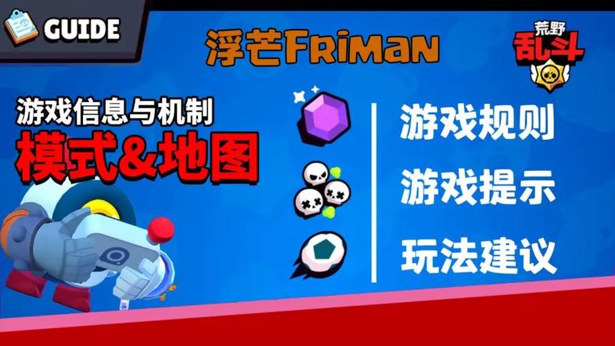 六月游戏攻略你与我全解析 快速升级方法揭秘