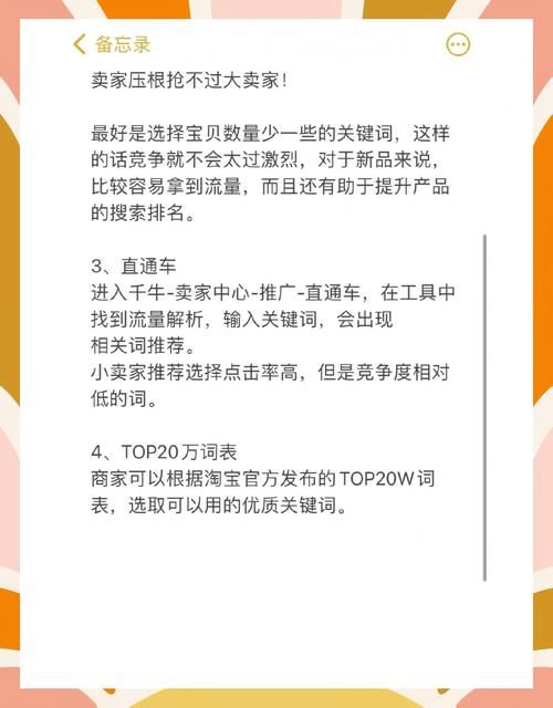 关键调查在哪下载 最新资源获取方法分享