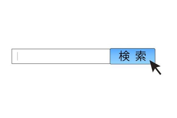 关键调查如何下载安装 最新版本获取指南
