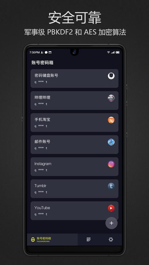 关键调查官方正式版下载最新版安全可靠一键安装
