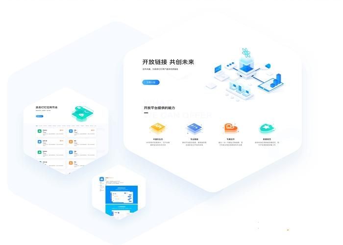 关键调查官方正式版下载最新版安全可靠一键安装