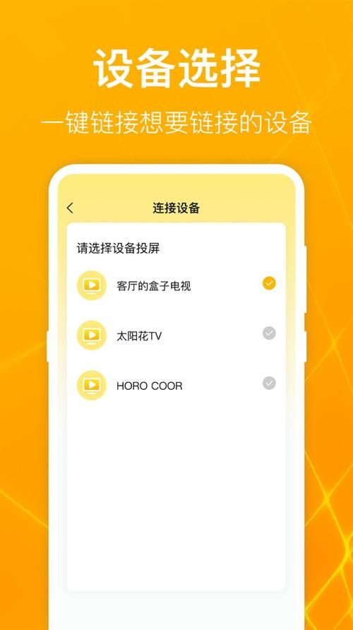 关键调查官方正式版下载最新版安全可靠一键安装