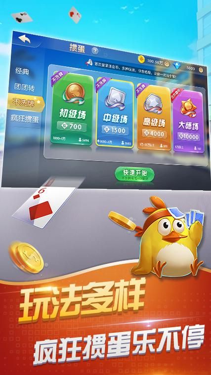 关键调查官方正式版下载最新版安全可靠一键安装