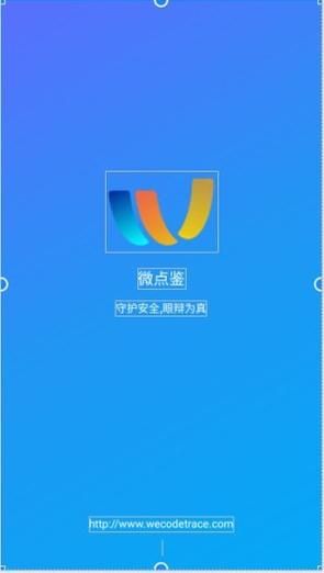 关键调查官方正式版下载最新版安全可靠一键安装