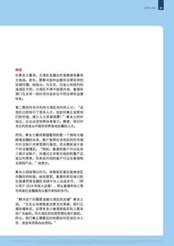 关键调查官方网站有哪些功能使用指南介绍