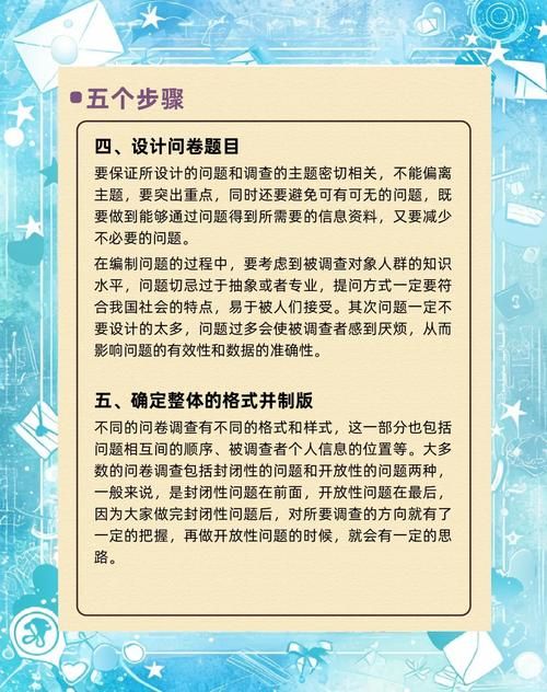 关键调查官方网站有哪些功能使用指南介绍