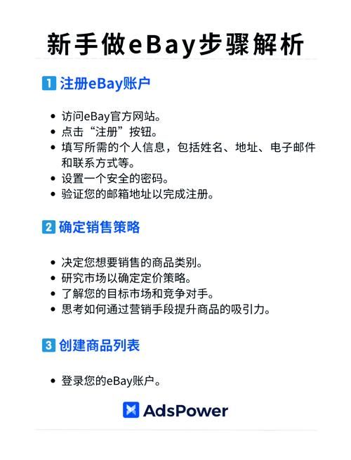关键调查官网怎么用 新手必备操作指南