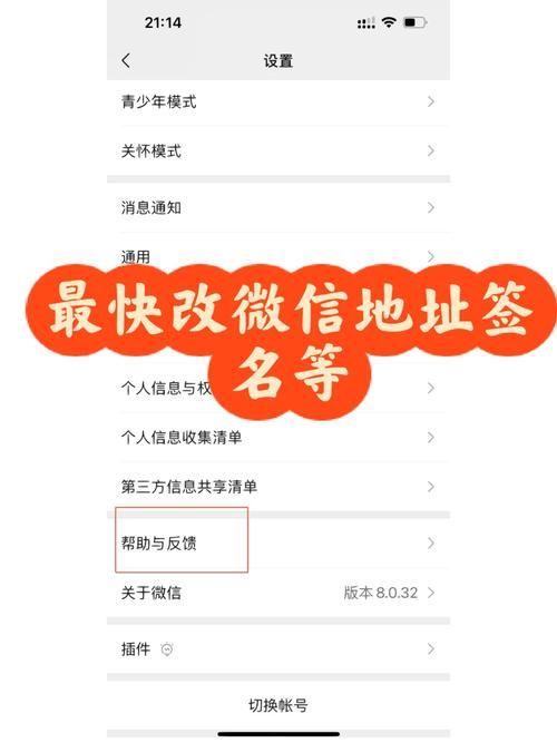 关键调查更新地址变更通知速看这里