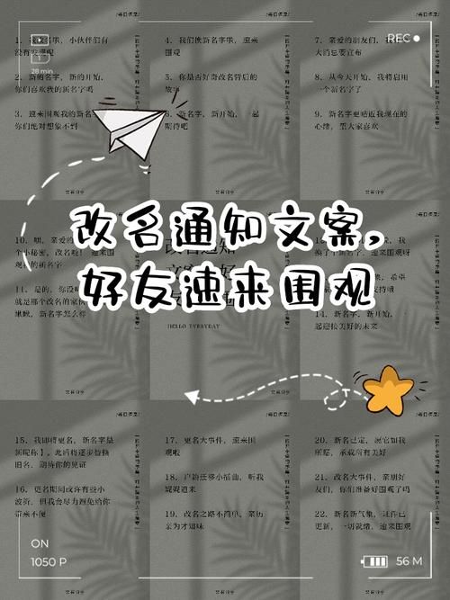 关键调查更新地址变更通知速看这里