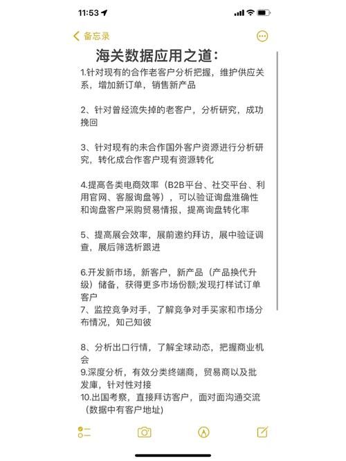 关键调查最新版本是多少 现在用哪个版本最好