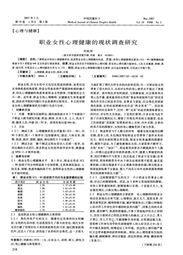 关键调查最新版本是多少 现在用哪个版本最好