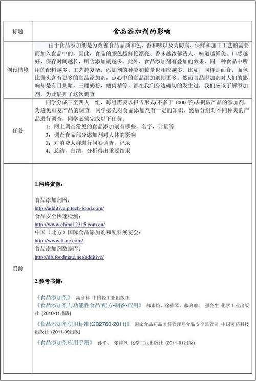 关键调查最新版本是多少 现在用哪个版本最好