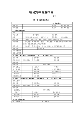 关键调查最新版本是多少 现在用哪个版本最好