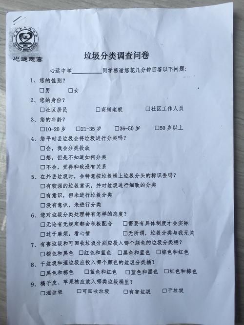 关键调查最新版本是多少 现在用哪个版本最好