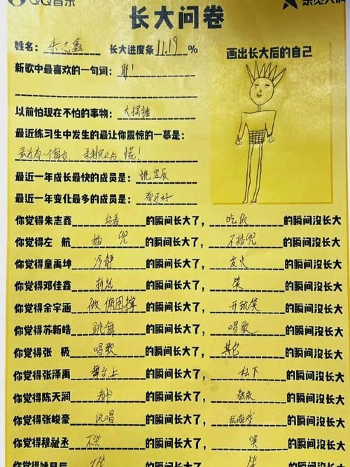 关键调查最新版本是多少 现在用哪个版本最好