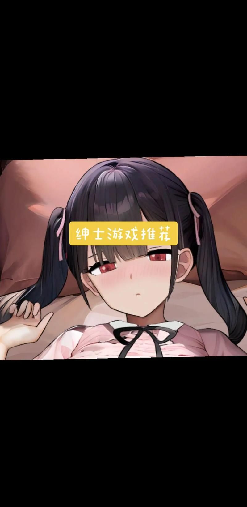 关键调查杨过游戏评测到底值不值得玩