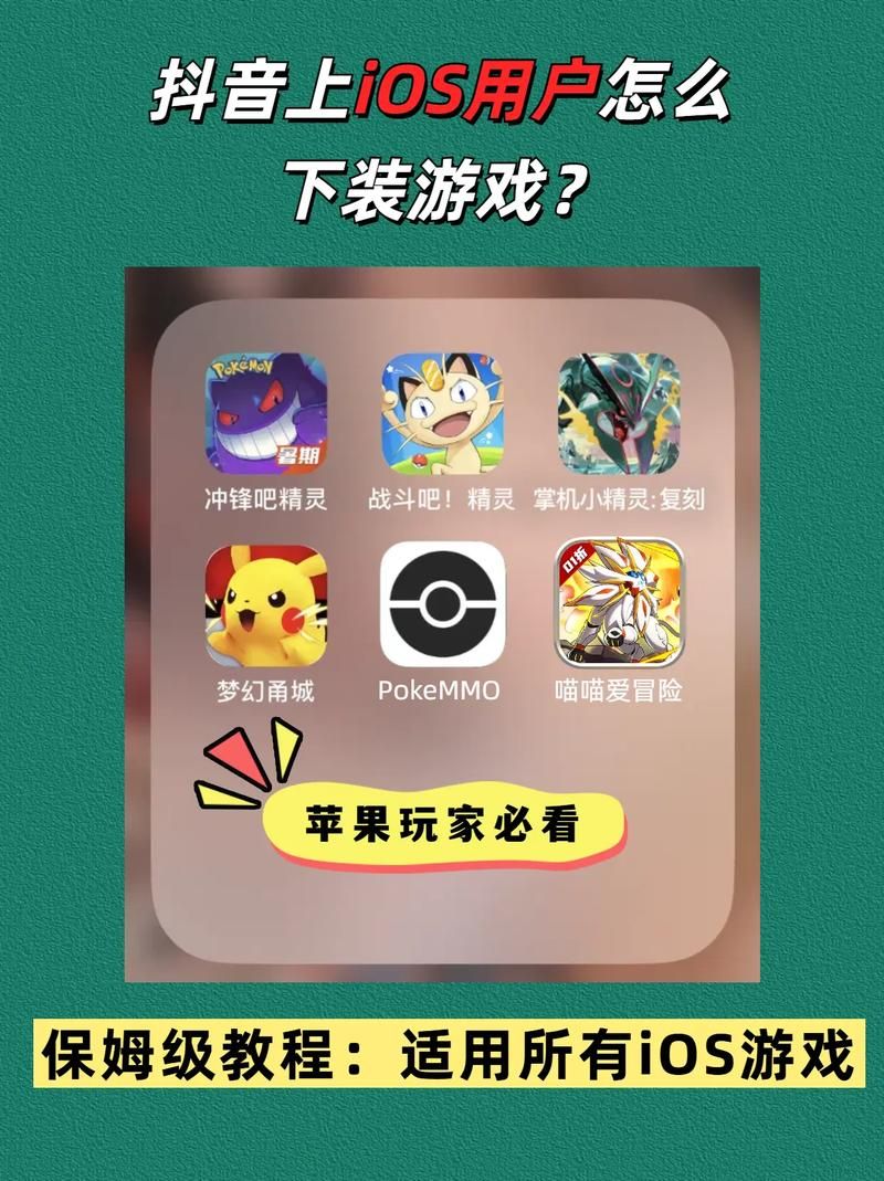 关键调查游戏下载教程 手把手教你快速安装