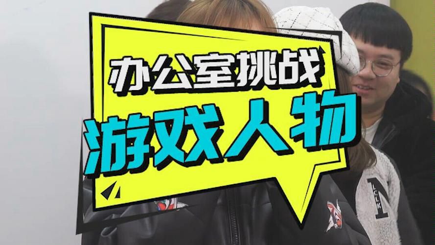 关键调查游戏介绍：剧情背景和角色设定全解析