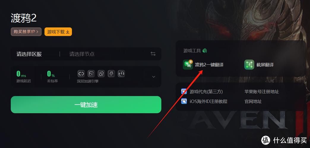 关键调查绅士游戏全攻略 新手必看玩法技巧解析