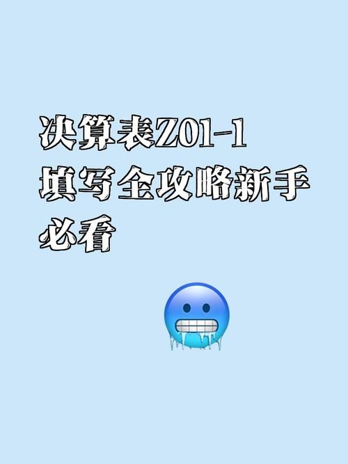 关键调查绅士游戏全攻略 新手必看玩法技巧解析