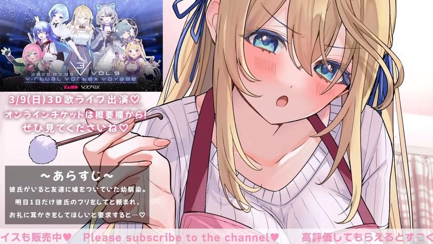 兽耳少女的治疗中文版下载 最新汉化资源分享