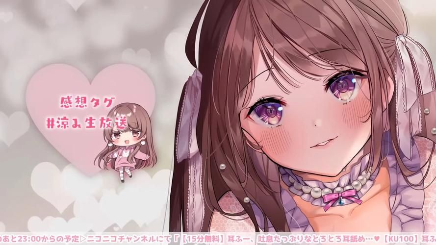 兽耳少女的治疗中文版下载 最新汉化资源分享