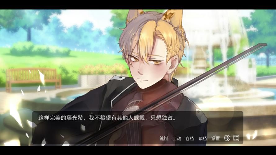 兽耳少女的治疗安卓手游 下载安装教程一键搞定