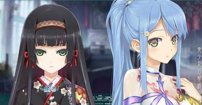 兽耳少女的治疗安卓汉化版下载安装教程分享