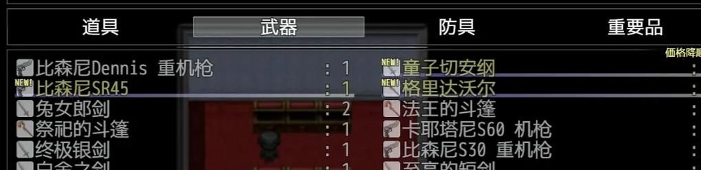 兽耳少女的治疗安卓汉化版下载安装教程分享