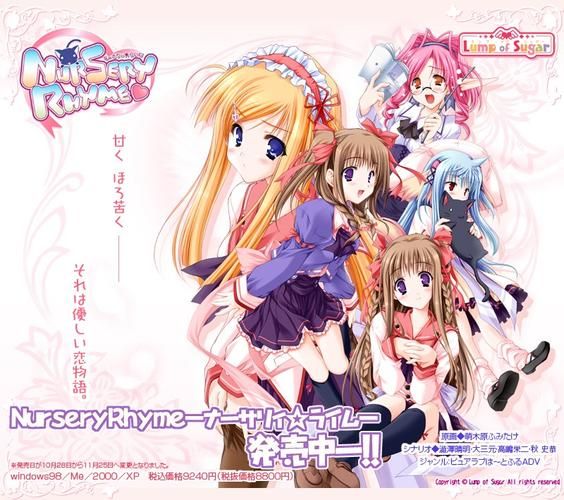 兽耳少女的治疗官方正式版下载最新版ios版
