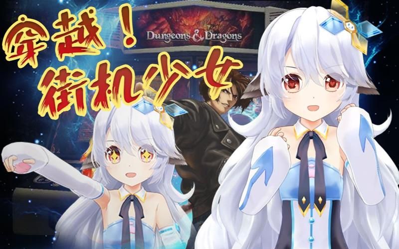 兽耳少女的治疗官网最新活动 治愈系游戏等你来体验