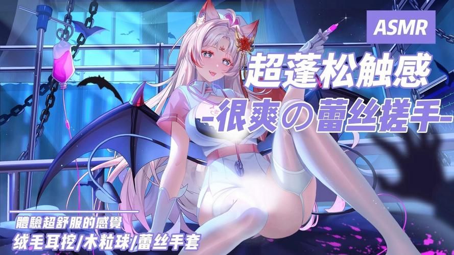 兽耳少女的治疗官网最新活动 治愈系游戏等你来体验