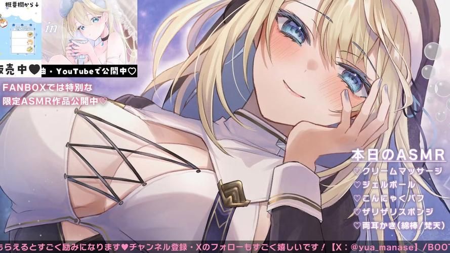 兽耳少女的治疗更新地址最新版下载链接分享
