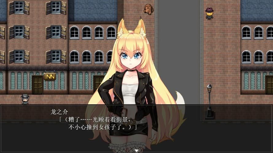 兽耳少女的治疗最新版本是多少 版本更新内容一览