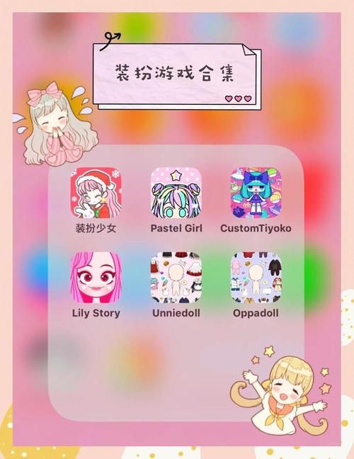 兽耳少女的治疗游戏下载 完整版安装包免费领