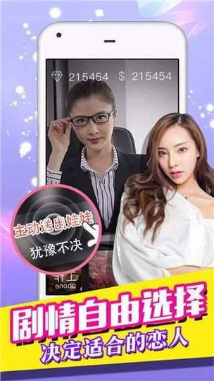 兽耳少女的治疗游戏下载安装指南