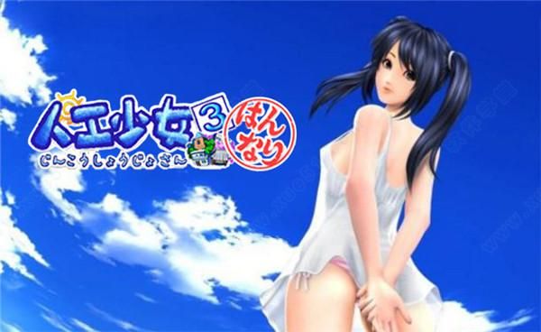 兽耳少女的治疗游戏官网玩法攻略大全