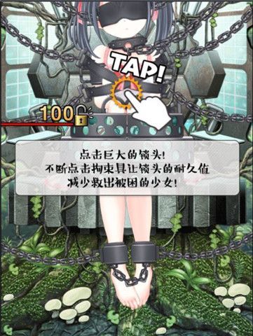 兽耳少女的治疗绅士游戏评测 玩家真实体验分享