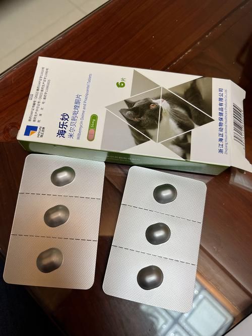 内部寄生虫最新药物推荐 哪种效果最好最安全