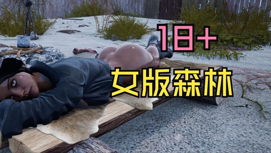 内部寄生虫游戏介绍 如何快速上手这款策略生存游戏