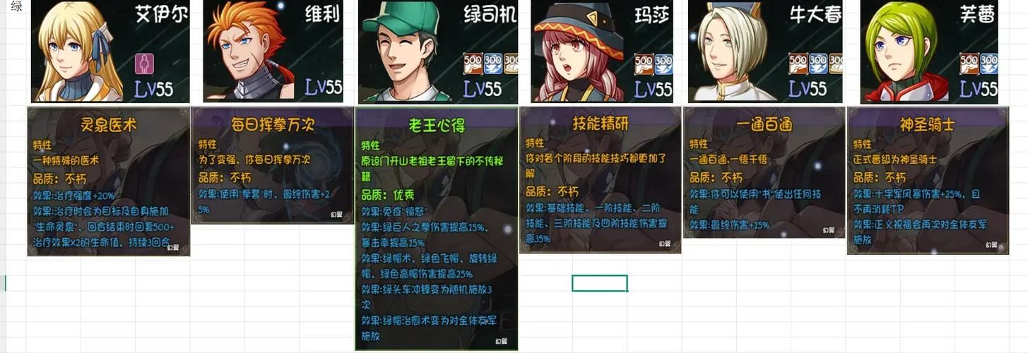 再刷一把2下载地址安全吗 官方正版获取渠道推荐